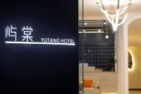 Yutang Hotel (Wuhouci Jinli Branch) Hotel in zona Chengdu Polytechnic Qingyang Campus