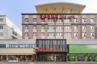 Ibis Hotel (Yangzhou Wanda Plaza) Hotels in Yangzhou