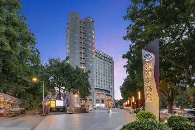 Galaxy Hotel Hotel dekat Guangdong Vocational College of Finance and Economics