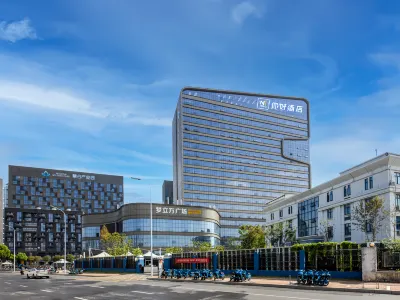 Ni Hao Hotel (Nanchang Daxue Qianhu) Hotels near Nanchang University (Qianhu Campus)