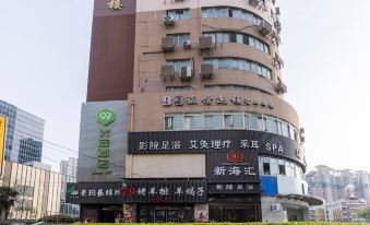 99 Inn Youxuan Hotel (Shanghai Linping Road Subway Station)