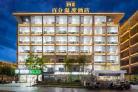 Percent Temperature Hotel Hotels in Miyi