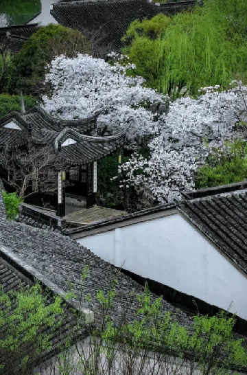 Scholars Hotel Xuntang