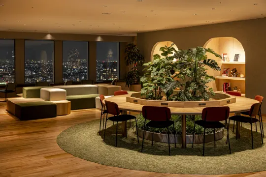 Keio Plaza Hotel Tokyo