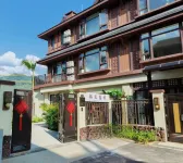 Qichi Inn (Dai Ancient Town) - Hot Springs