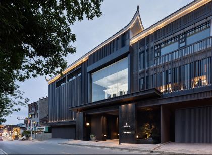 Annai · Xizhou Ji Hotel