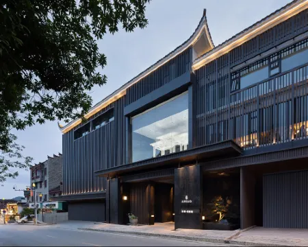 Annai · Xizhou Ji Hotel Hôtels à : Yongshun