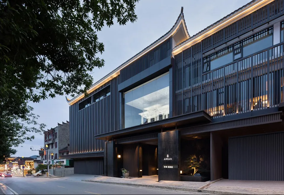 Annai · Xizhou Ji Hotel(安萘·溪州纪酒店（芙蓉镇景区店）) (Yongshun