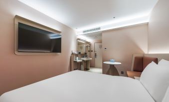 HanTing Hotel (Shanghai People's Square Metro Station)