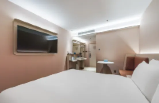 HanTing Hotel (Shanghai People's Square Metro Station)