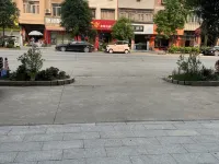 Pubei Zhaiwei Hotel (Zhaiwei Middle School) Hotels in Pubei