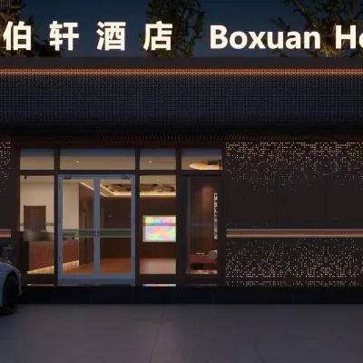 Bo Xuan Hotel (Beijing Yungang Nangong) Hotels near Daotian Station