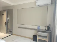 Baotou Langting Express Hotel (Baobai Wangfujing Branch)