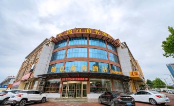 Jinjiang Business Hotel (Longshan Road Bus Station, Weinan)