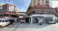 Yunmeng Theme Hotel (Ganzhou University Town) - Romantic
