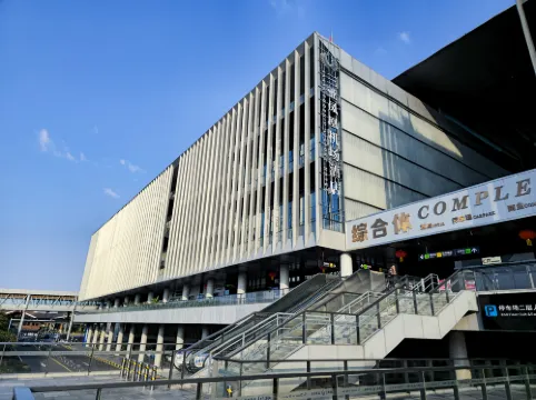 三亞鳳凰機場酒店（T1T2客運大樓店）