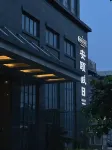 Anyi·Holiday Hotel Các khách sạn ở Khu vực Qianshan