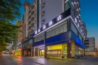 시만 호텔 (충하이 진하이 로드 지점) 하이난 소프트웨어 직업기술학원 주변 호텔