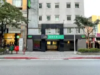CHECK inn Express Taipei Yongkang Hotels in Yongkang Market Place