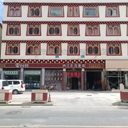 White Jade Yunbo Hotel