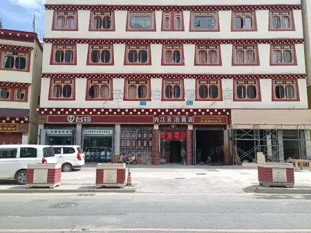 White Jade Yunbo Hotel