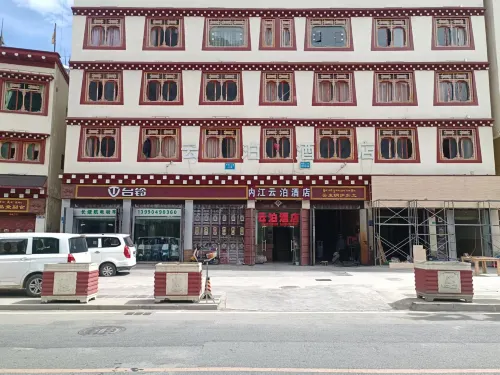 White Jade Yunbo Hotel Hotel a Baiyü
