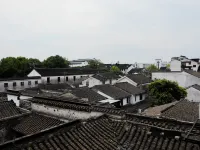 Suzhou the Humble Administrator Six Xi Homestay - Romantic