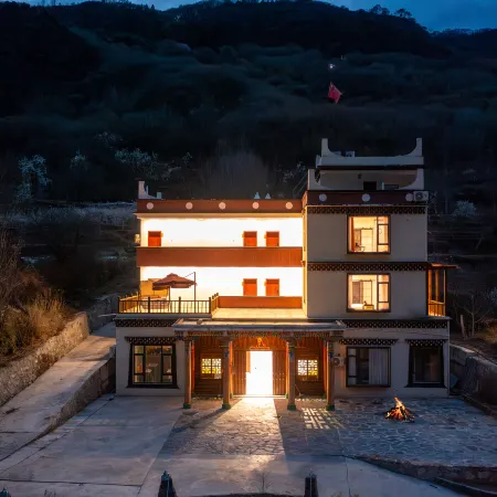 Jiarong Qingcheng Homestay (Danba Xiaobawangcun)