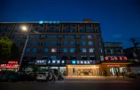 HanTing Hotel (Nantong Rugao Changjiang Town) - 2-Star