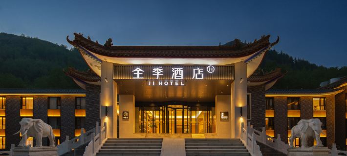 JI Hotel (Wutaishan Scenic Area) Hotels in Wutai County