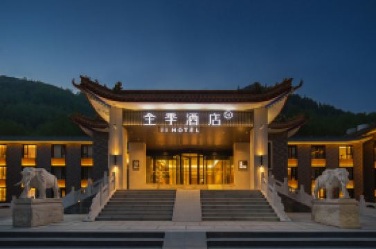 JI Hotel (Wutaishan Scenic Area)