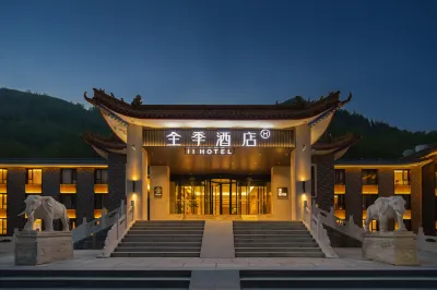 JI Hotel (Wutaishan Scenic Area) Các khách sạn gần Luohou Temple