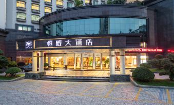 Heng Wei Hotel
