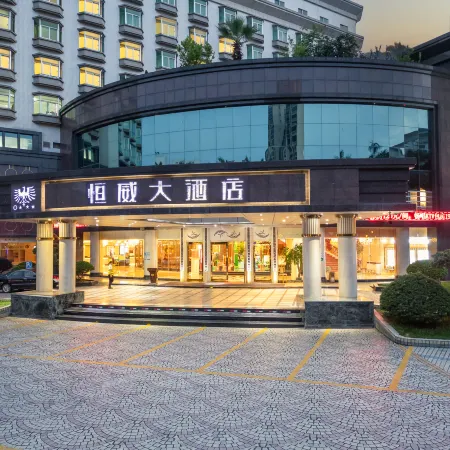 Heng Wei Hotel