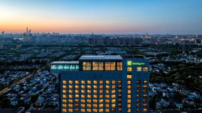 Holiday Inn Shanghai Pudong Kangqiao Hotels in Shanghai