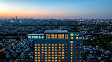 Holiday Inn Shanghai Pudong Kangqiao Отели рядом с достопримечательностью «Fudan University(Zhangjiang Campus)»