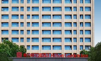 Hilton Garden Inn Beijing West Railway Station