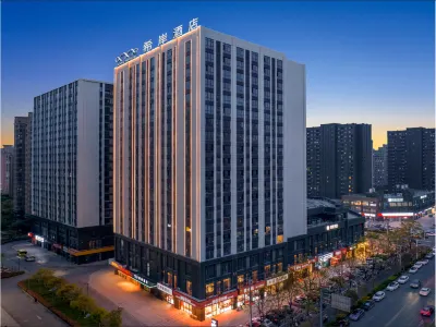 Xana Hotelle Hotel (Xuzhou Yunlong Wanda) Hotels in Han Culture Scenic Area