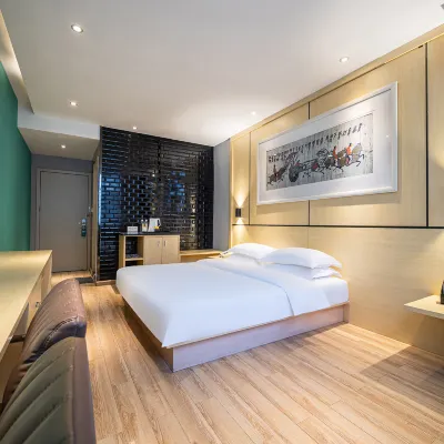 Guiyang Austin Boutique Hotel (Qianlingshan Park) Hôtels à proximité de : Parc Qianling