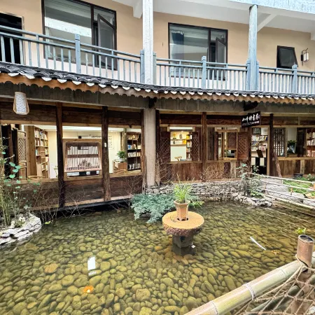 Kaili Zhouma Post Chinese Inn (Geji Town)
