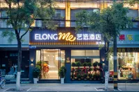 Elong ME Hotel (Jingzhou Gucheng Wanda Plaza) Hotel in zona Yangtze University Higher Vocational Department (Jiangjin Teaching Area)
