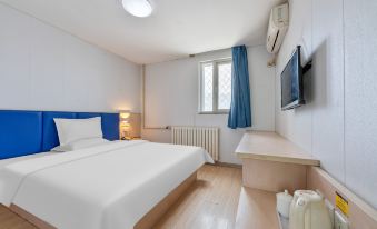 7 Days Inn (Zibo Zhou Village Taoyuan Inzone) - Housity