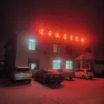 Guanyun Yixiu Hotel