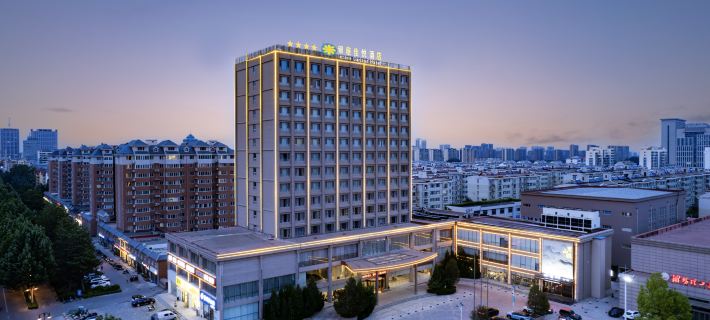 Inzone Garland Hotel (Qingzhou Ancient City) Hotels in Qingzhou