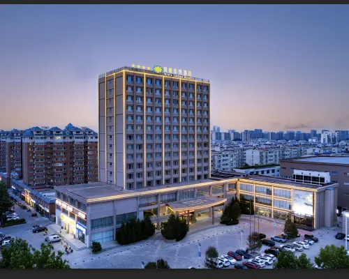 โรงแรมอินโซน การ์แลนด์ (เมืองโบราณชิงโจว) โรงแรมในชิงโจว