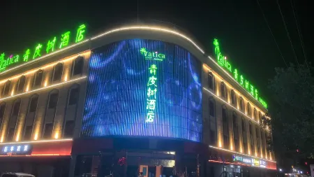 Vatica Hotel (Bachu County Tuanjie West Road) Отели в г. Маралбаши