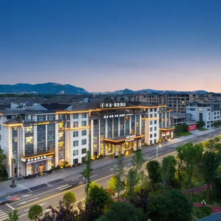 MEHOOD LESTIE Hotel (Langzhong Ancient Town)