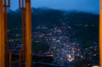 Luanxi Yunshu Garden Homestay (Xijiang Qianhu Miao Village Observation Deck Zhuzhuan Coffee Shop)