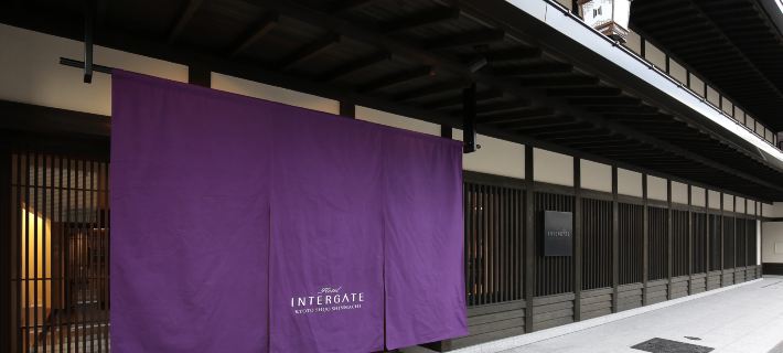 Hotel Intergate Kyoto Shijo Shinmachi Hotéis em Quioto