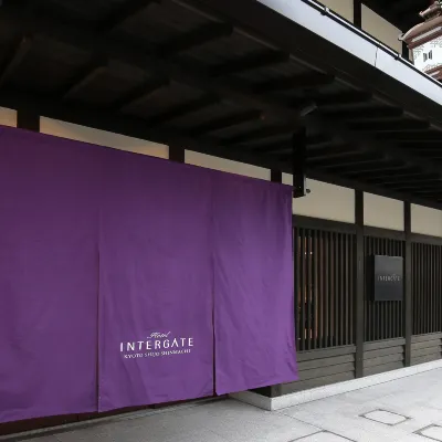 Hotel Intergate Kyoto Shijo Shinmachi Отели рядом с достопримечательностью «Такао»